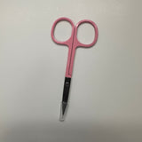 Stainless Steel Scissors - Giali Lashes